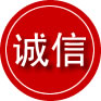 岳阳诚信救援服务